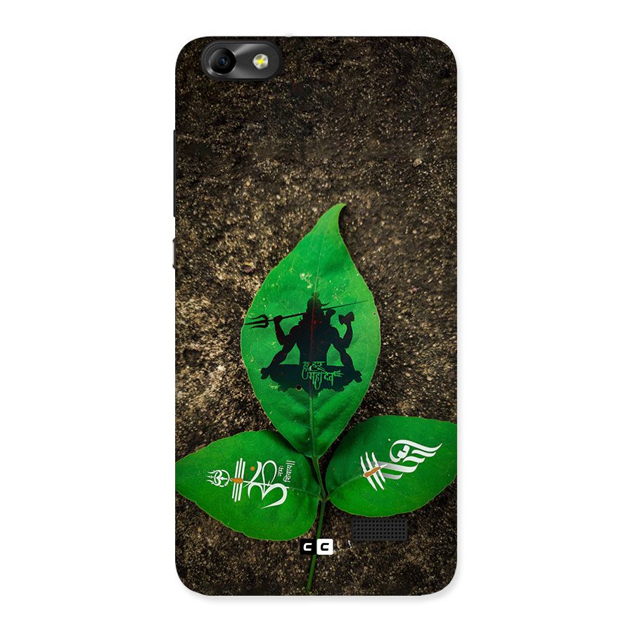Green Leaf Shiva Back Case for Honor 4C