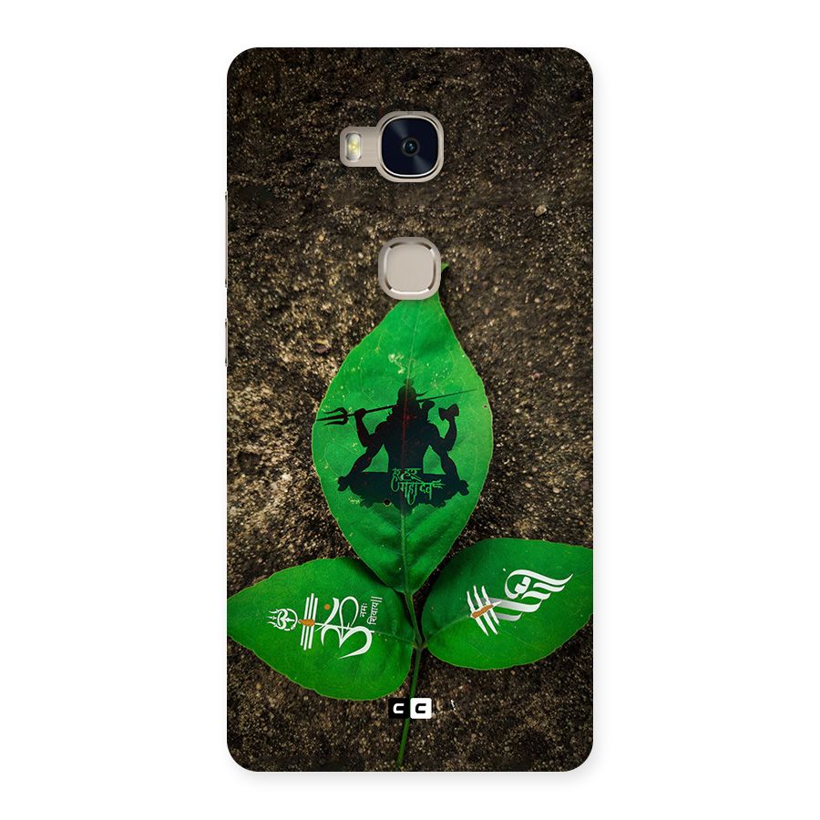 Green Leaf Shiva Back Case for Honor 5X