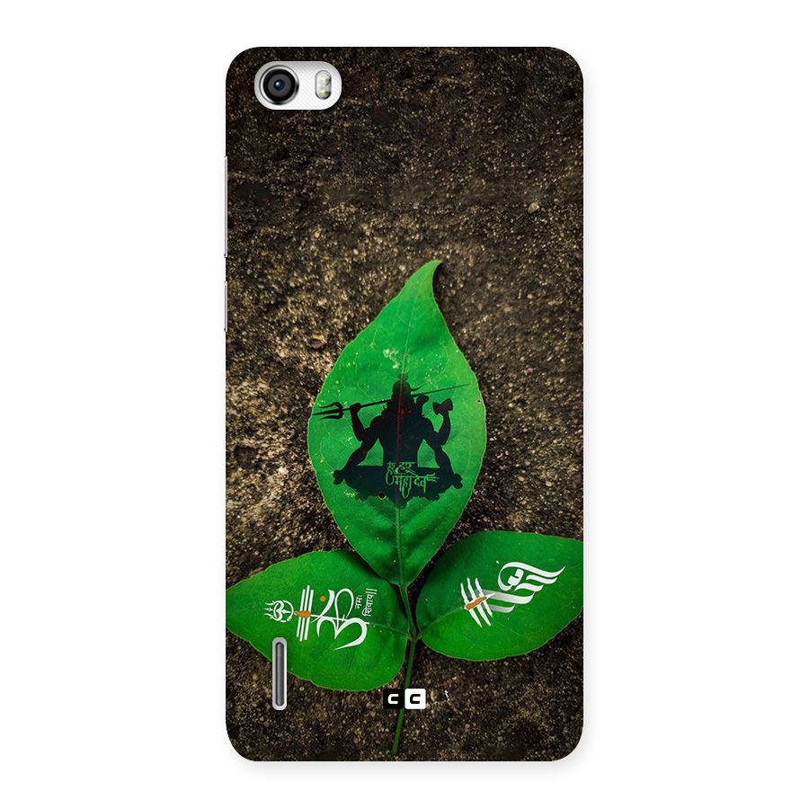 Green Leaf Shiva Back Case for Honor 6