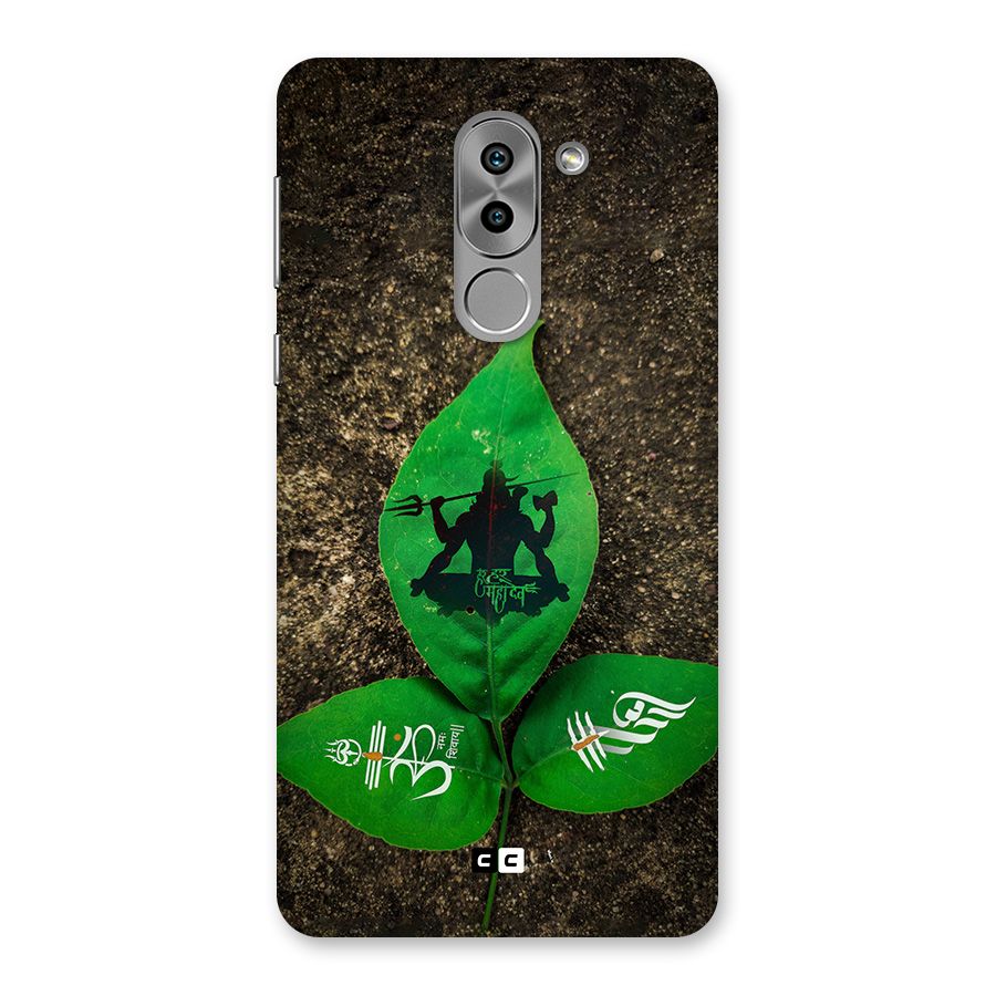 Green Leaf Shiva Back Case for Honor 6X
