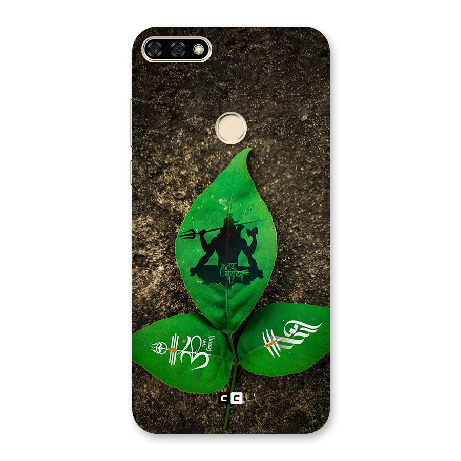 Green Leaf Shiva Back Case for Honor 7A