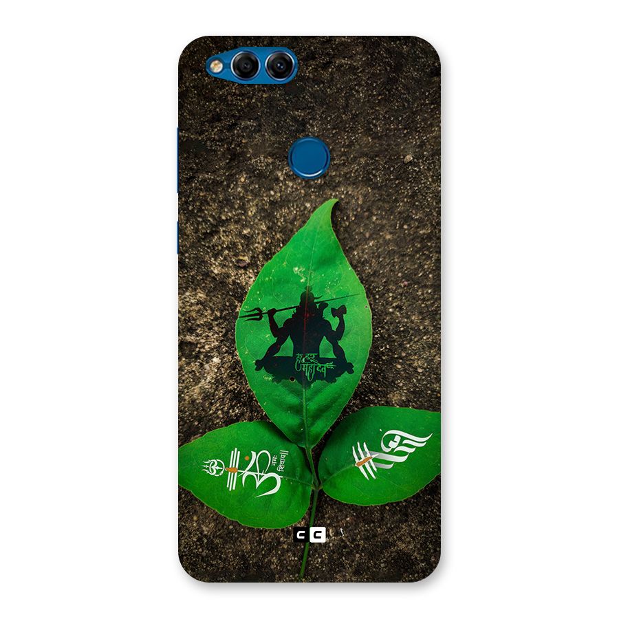 Green Leaf Shiva Back Case for Honor 7X