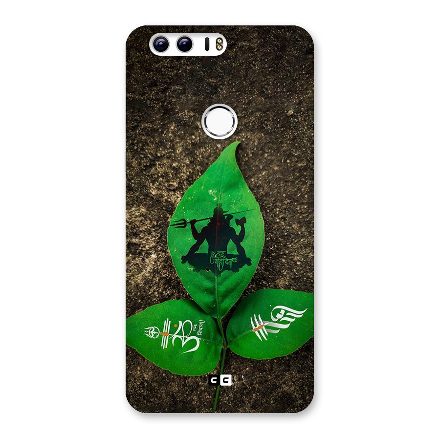 Green Leaf Shiva Back Case for Honor 8