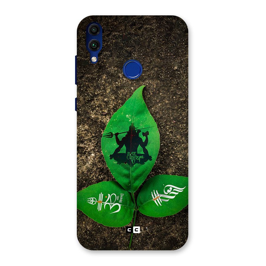 Green Leaf Shiva Back Case for Honor 8C