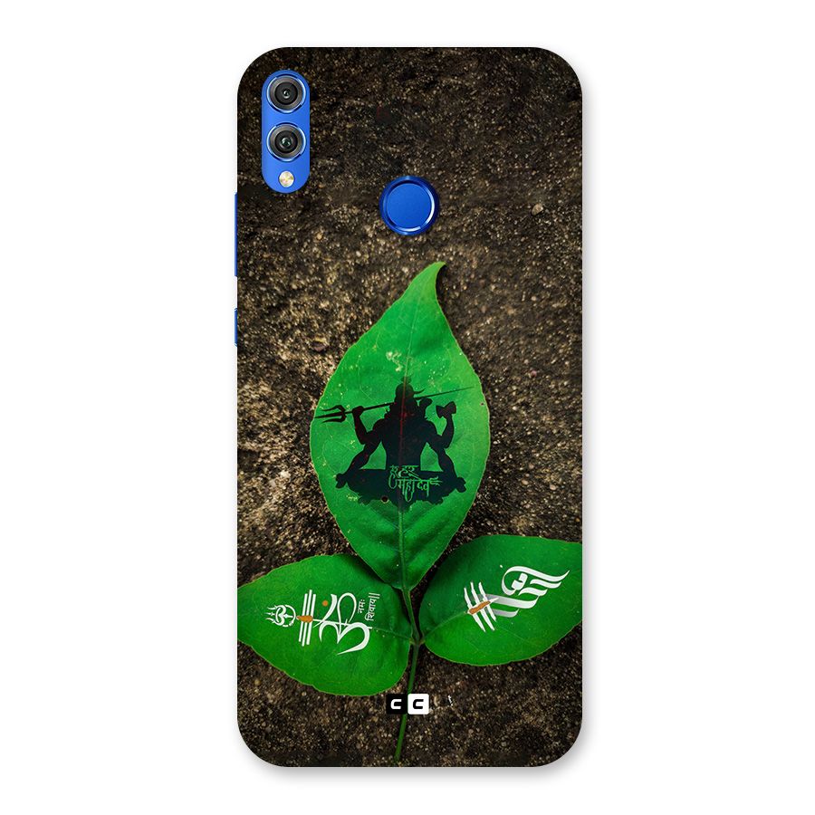 Green Leaf Shiva Back Case for Honor 8X