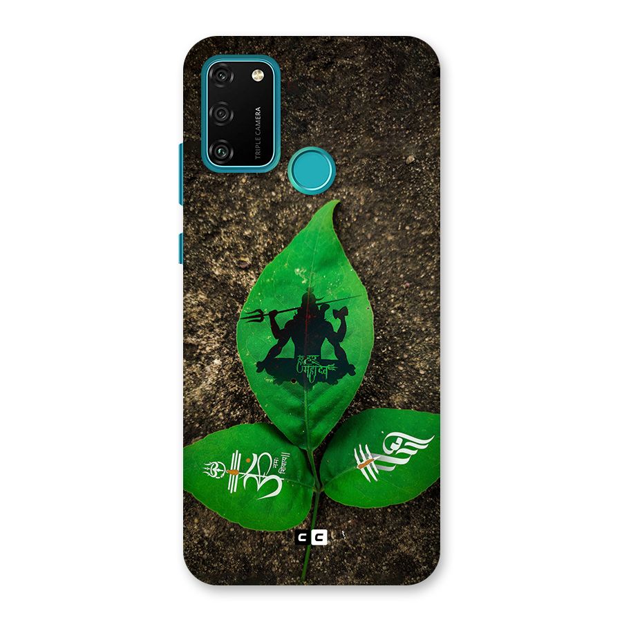 Green Leaf Shiva Back Case for Honor 9A
