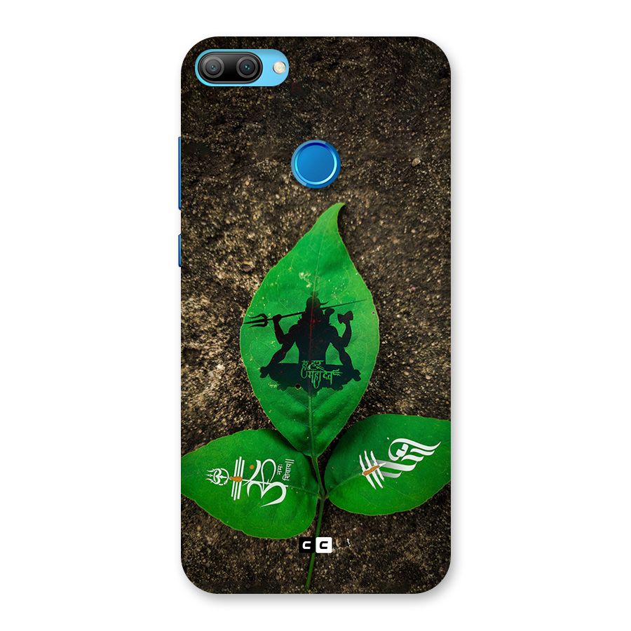 Green Leaf Shiva Back Case for Honor 9N