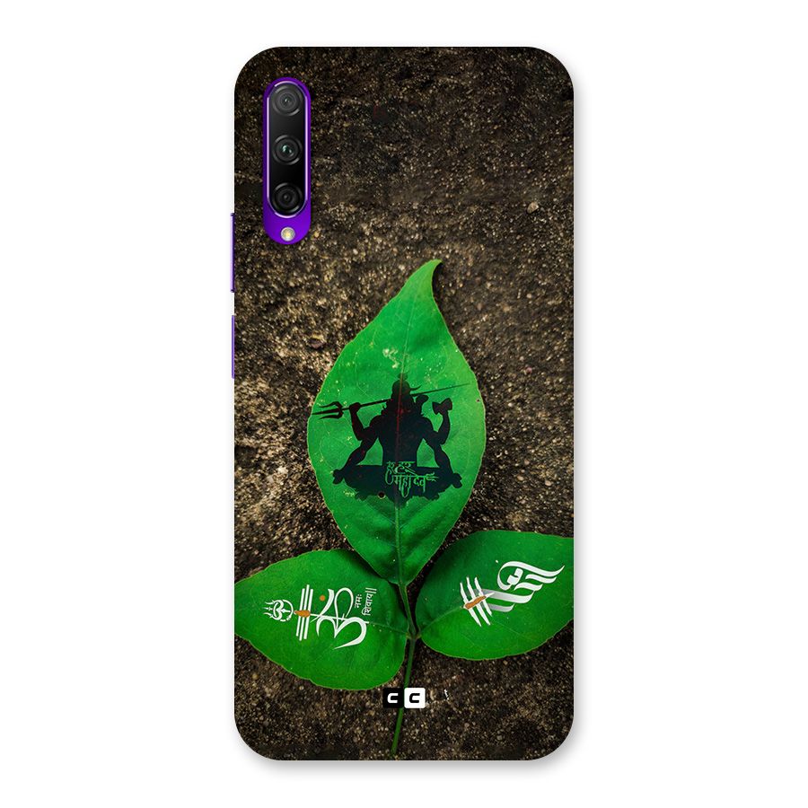 Green Leaf Shiva Back Case for Honor 9X Pro