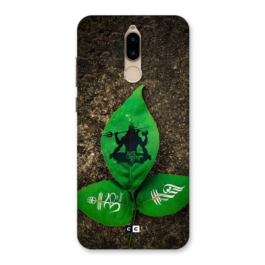 Green Leaf Shiva Back Case for Honor 9i
