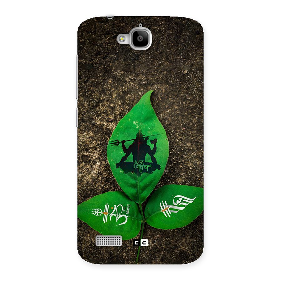 Green Leaf Shiva Back Case for Honor Holly