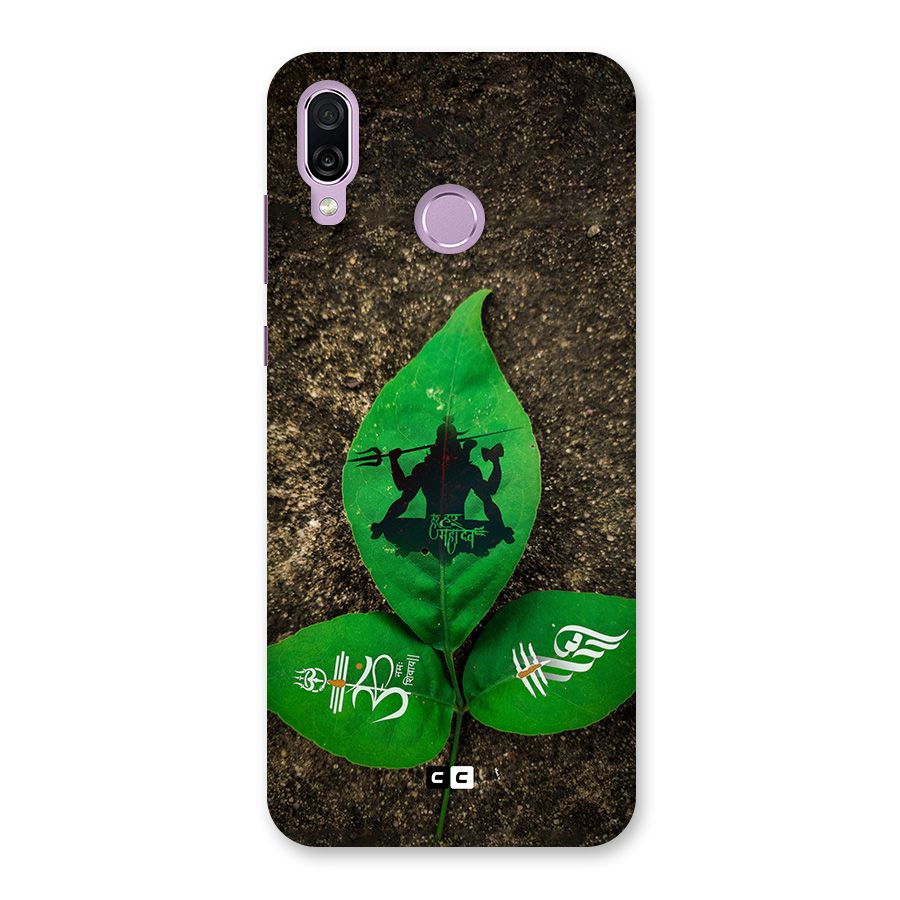 Green Leaf Shiva Back Case for Honor Play