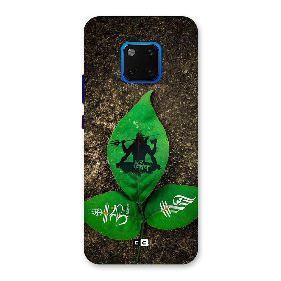 Green Leaf Shiva Back Case for Huawei Mate 20 Pro