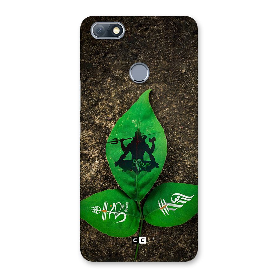 Green Leaf Shiva Back Case for Infinix Note 5