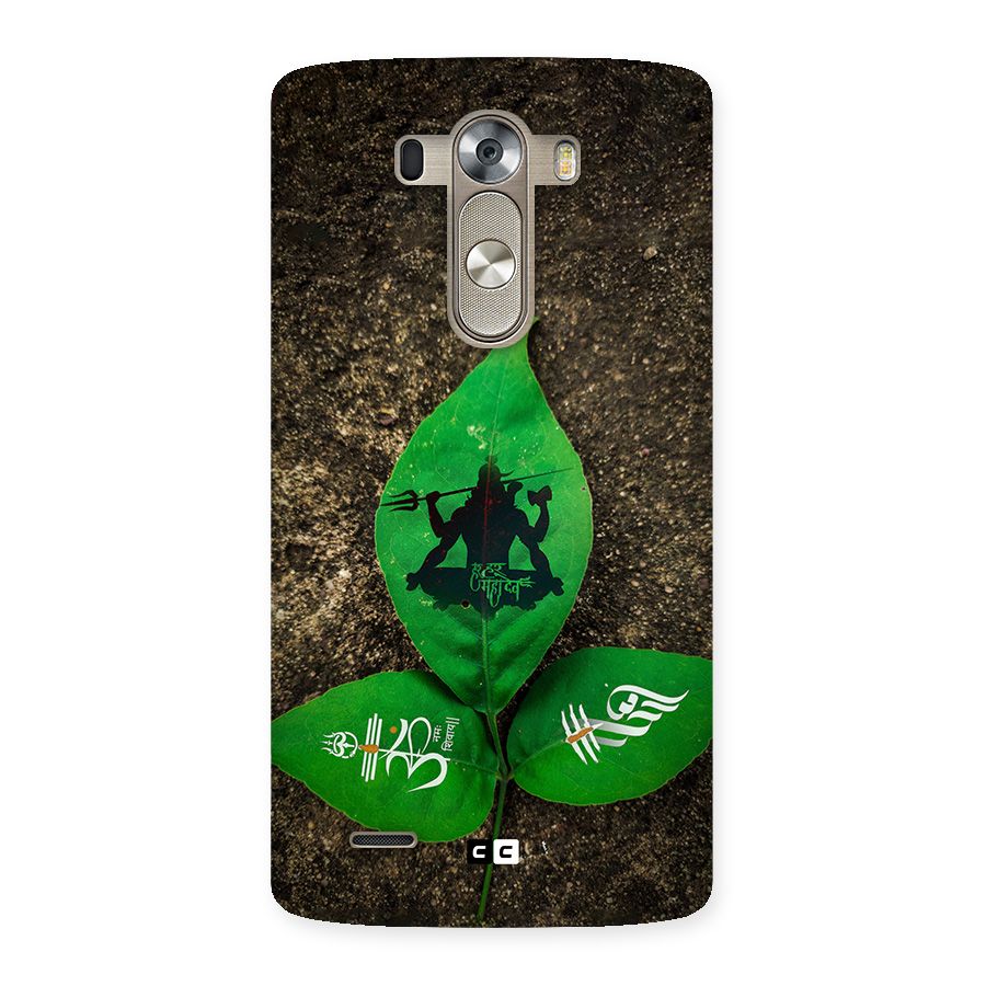 Green Leaf Shiva Back Case for LG G3