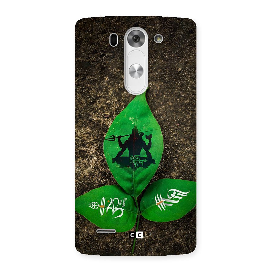 Green Leaf Shiva Back Case for LG G3 Beat