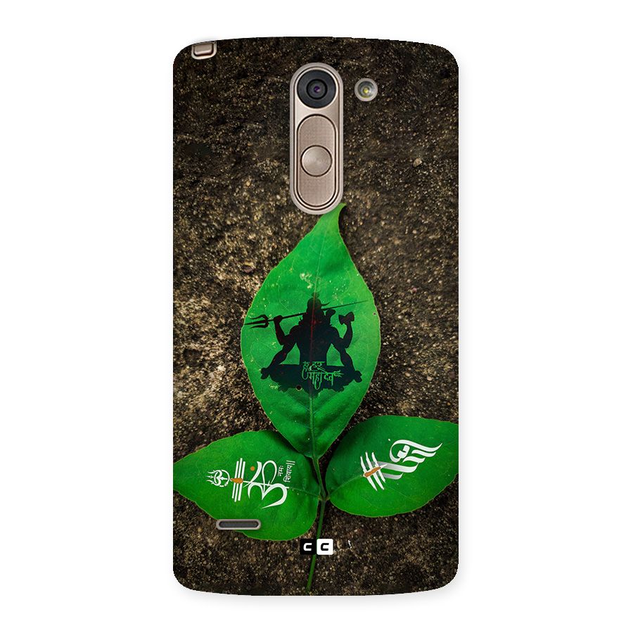 Green Leaf Shiva Back Case for LG G3 Stylus