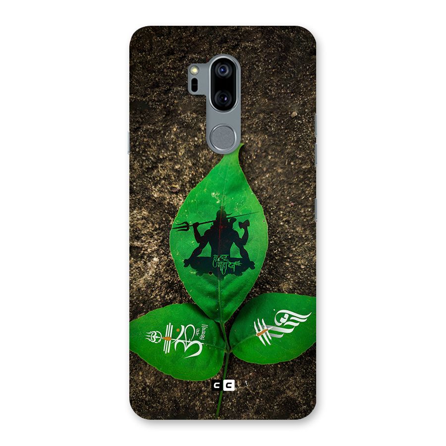 Green Leaf Shiva Back Case for LG G7