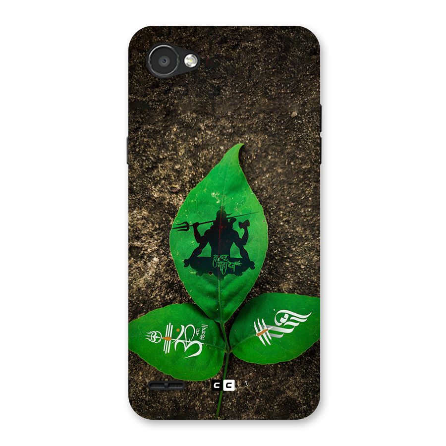 Green Leaf Shiva Back Case for LG Q6