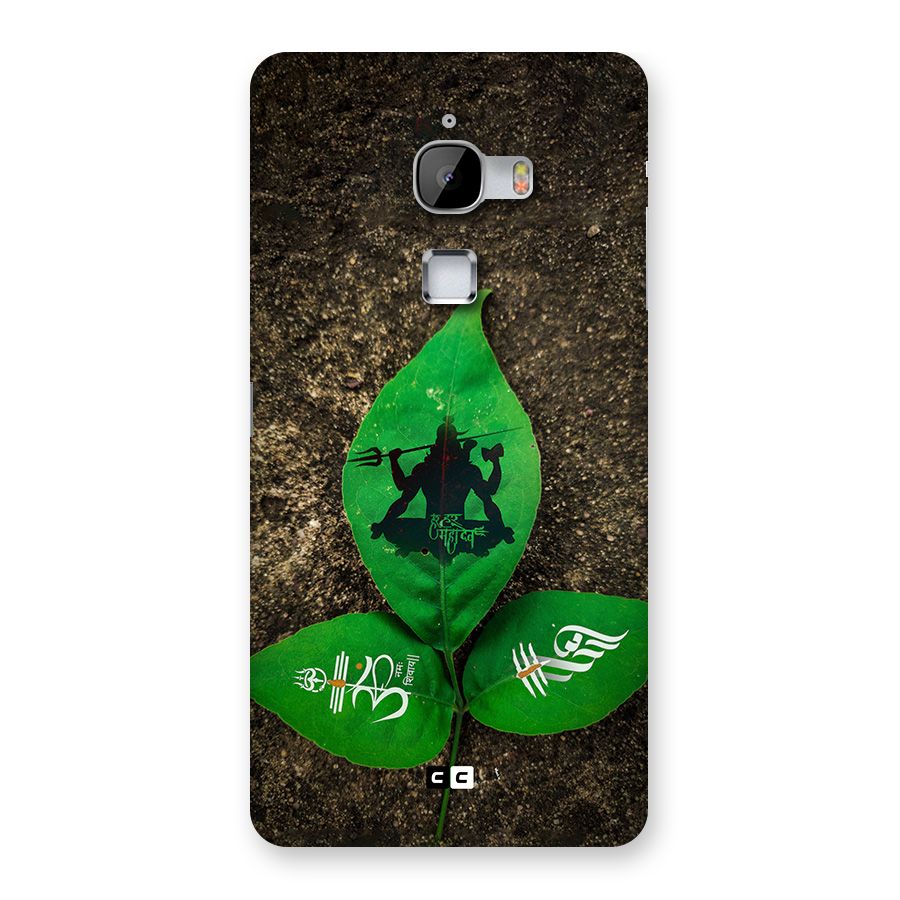 Green Leaf Shiva Back Case for LeTV Le Max