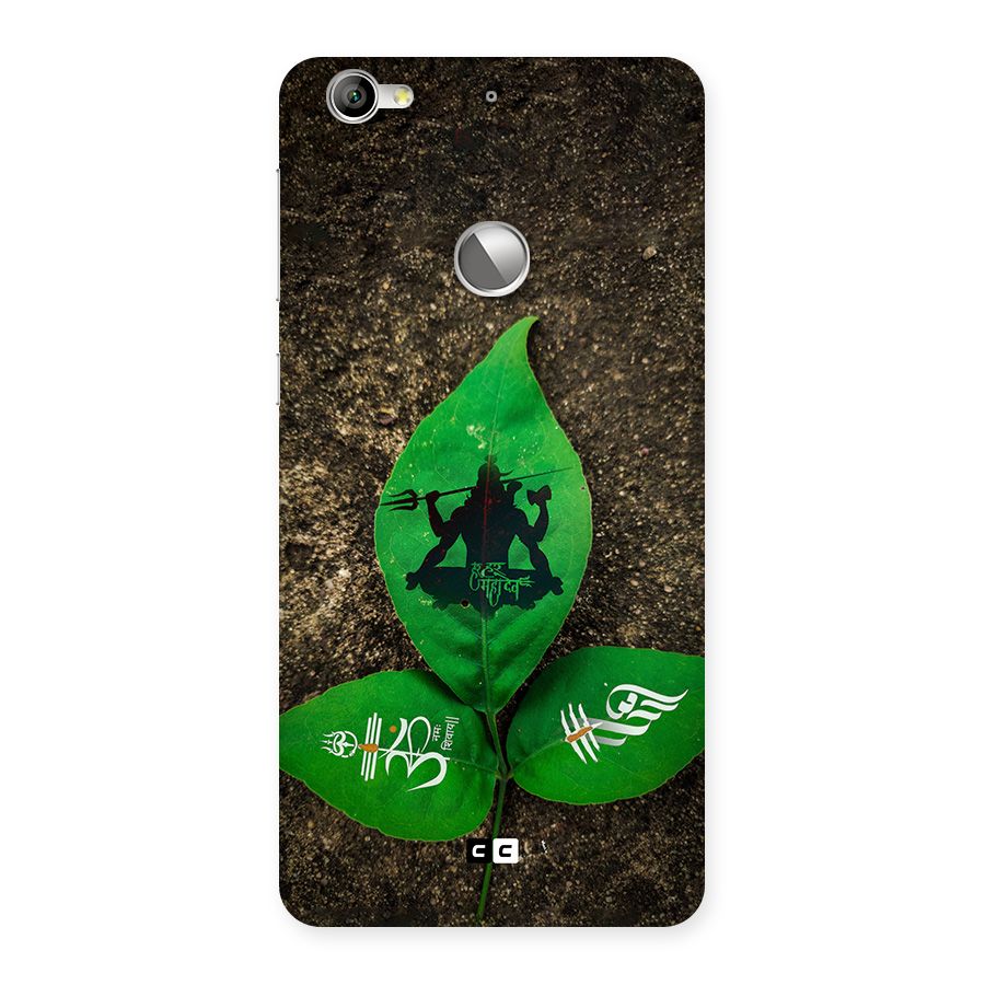 Green Leaf Shiva Back Case for Le 1S