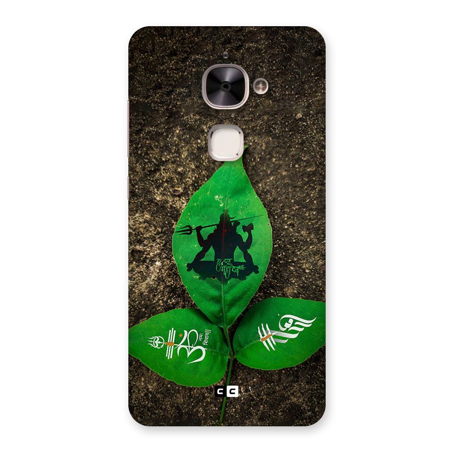 Green Leaf Shiva Back Case for Le 2