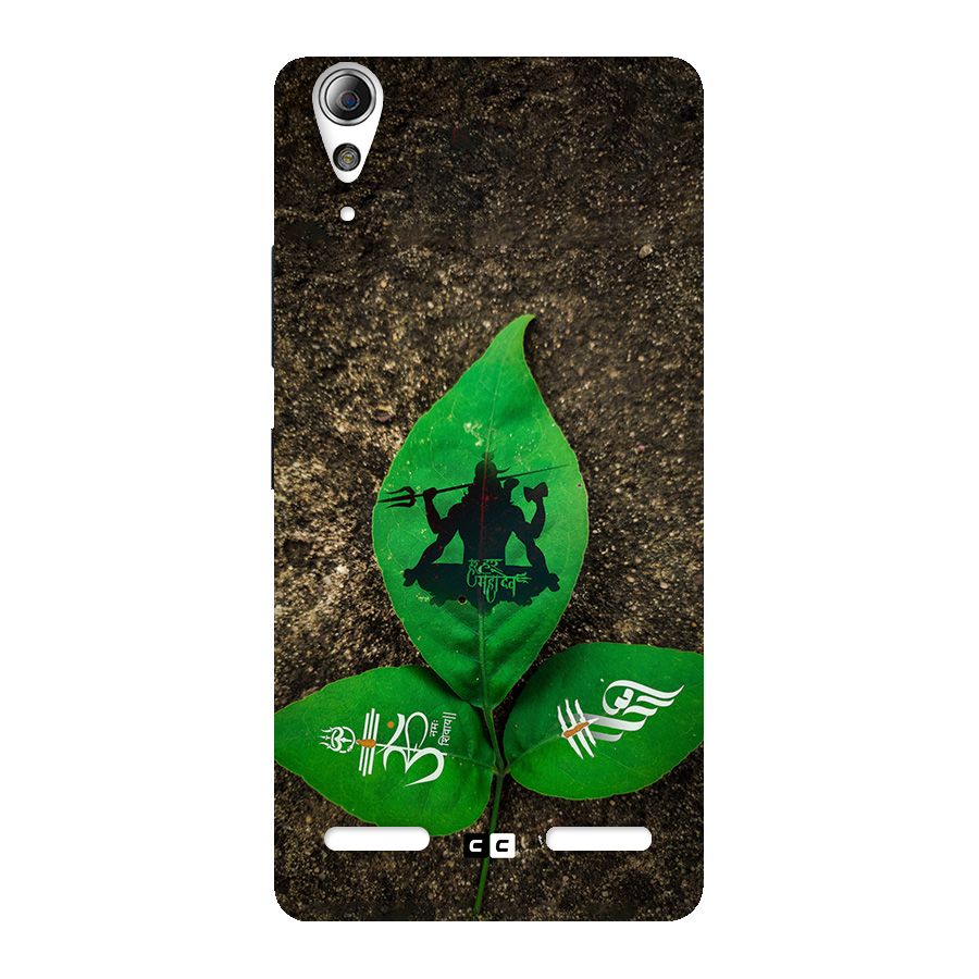 Green Leaf Shiva Back Case for Lenovo A6000 Plus