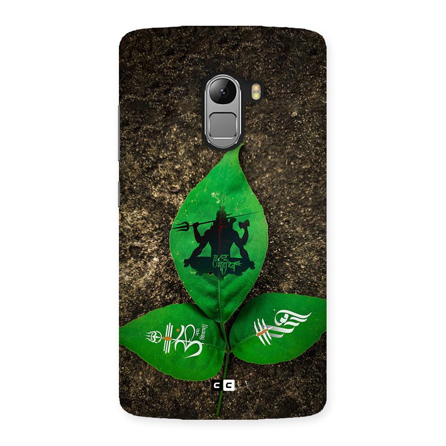 Green Leaf Shiva Back Case for Lenovo K4 Note