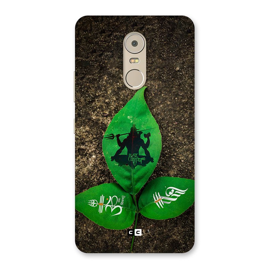 Green Leaf Shiva Back Case for Lenovo K6 Note