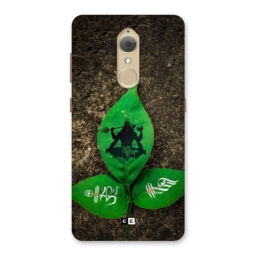 Green Leaf Shiva Back Case for Lenovo K8