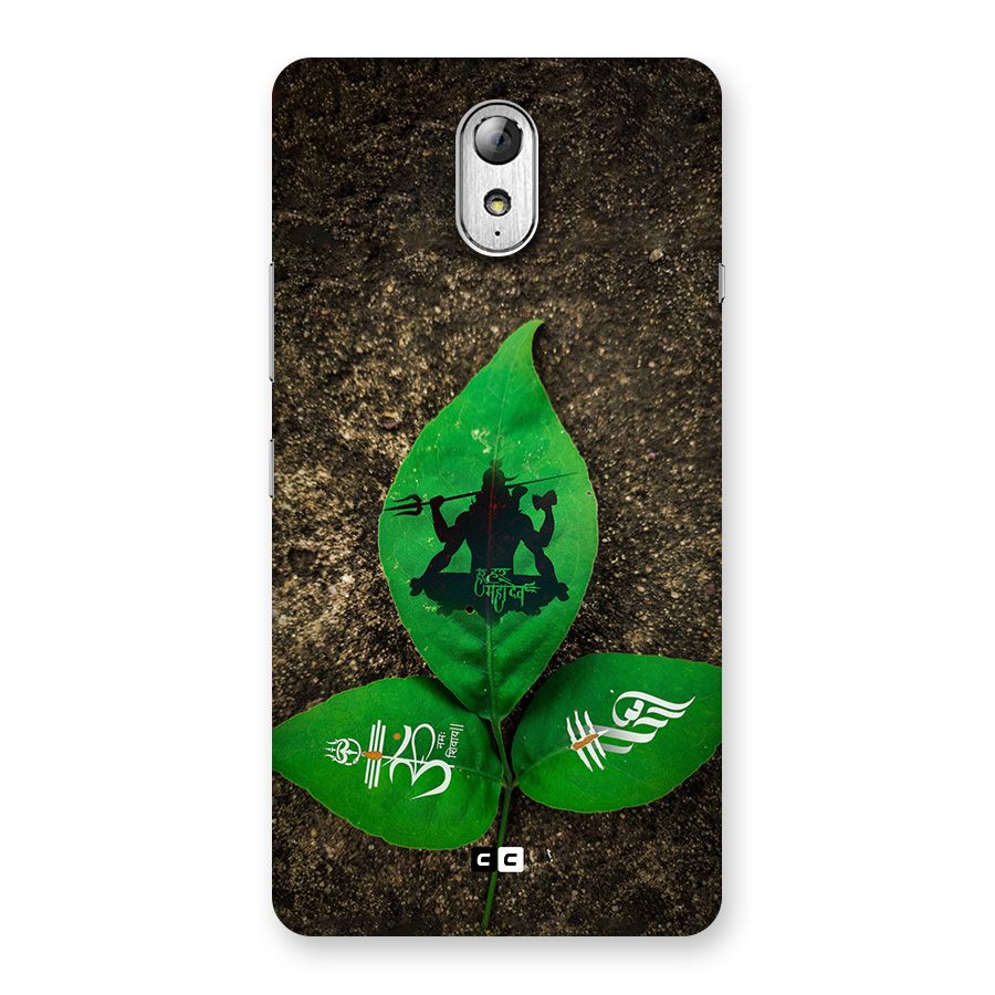 Green Leaf Shiva Back Case for Lenovo Vibe P1M