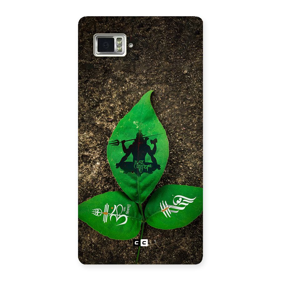 Green Leaf Shiva Back Case for Lenovo Vibe Z2 Pro K920