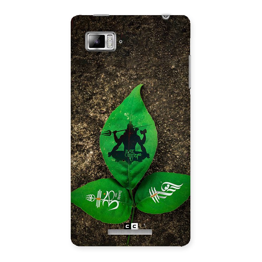 Green Leaf Shiva Back Case for Lenovo Vibe Z K910