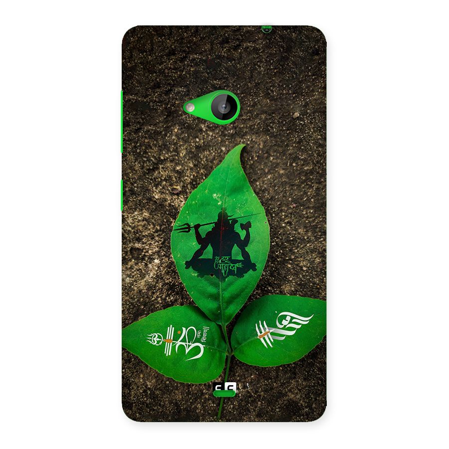 Green Leaf Shiva Back Case for Lumia 535