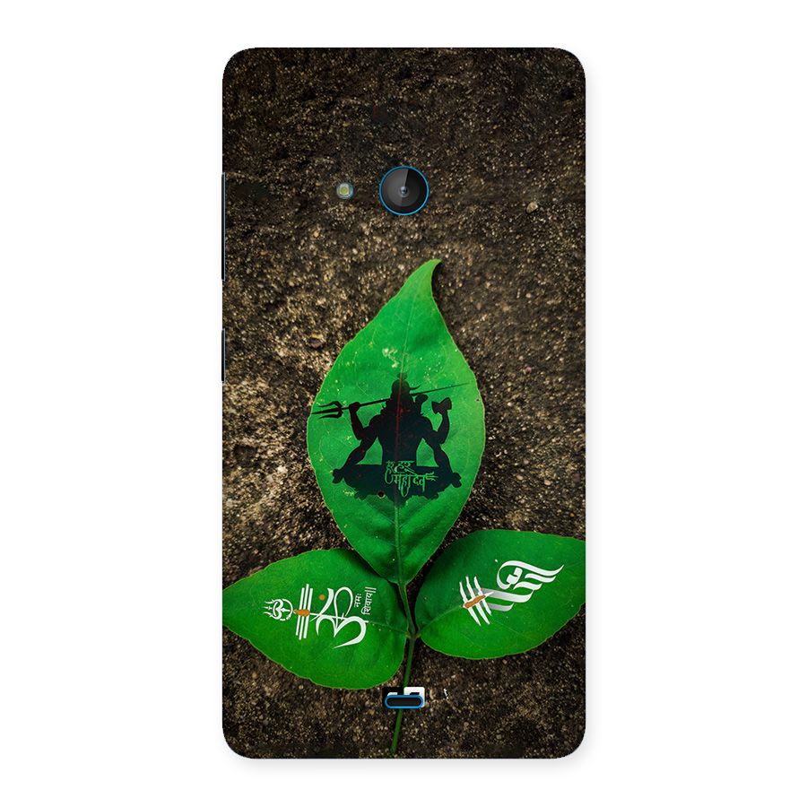 Green Leaf Shiva Back Case for Lumia 540