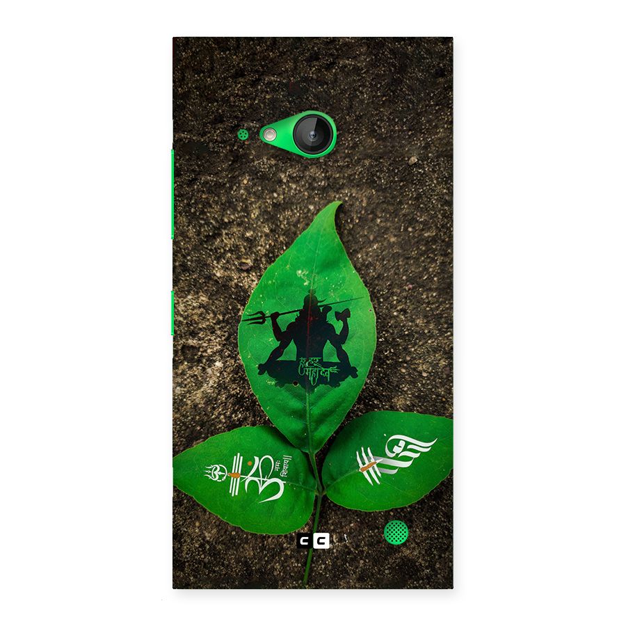 Green Leaf Shiva Back Case for Lumia 730