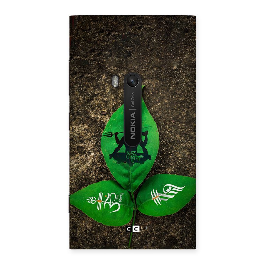 Green Leaf Shiva Back Case for Lumia 920