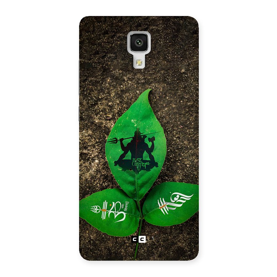 Green Leaf Shiva Back Case for Mi4
