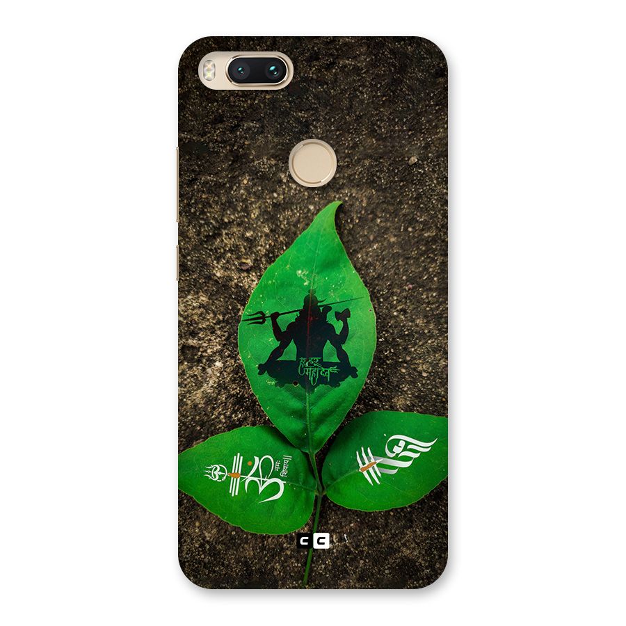 Green Leaf Shiva Back Case for Mi A1