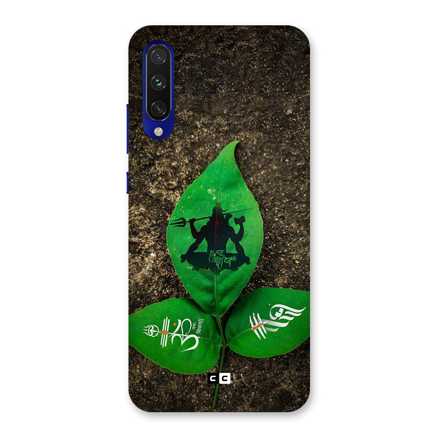 Green Leaf Shiva Back Case for Mi A3