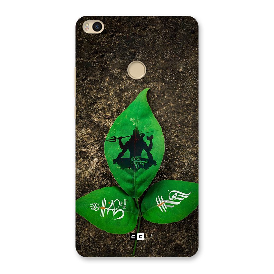Green Leaf Shiva Back Case for Mi Max 2