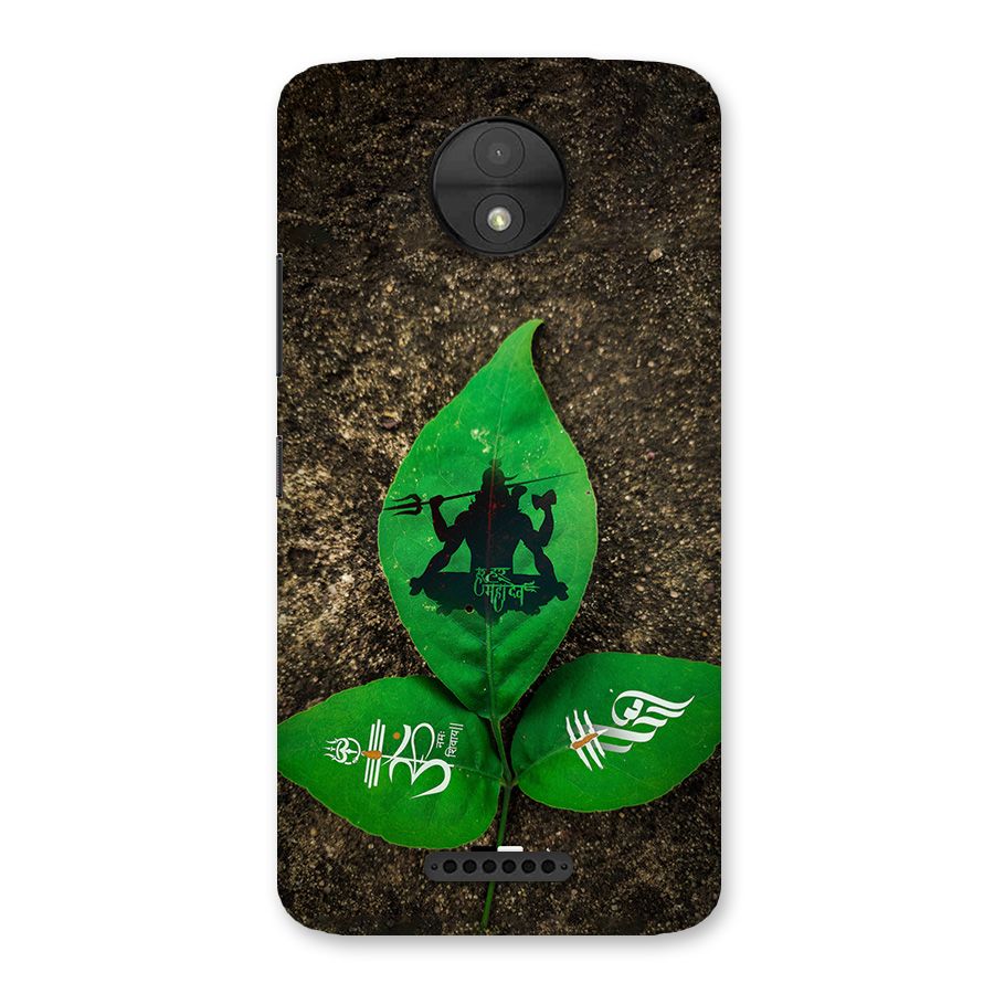Green Leaf Shiva Back Case for Moto C