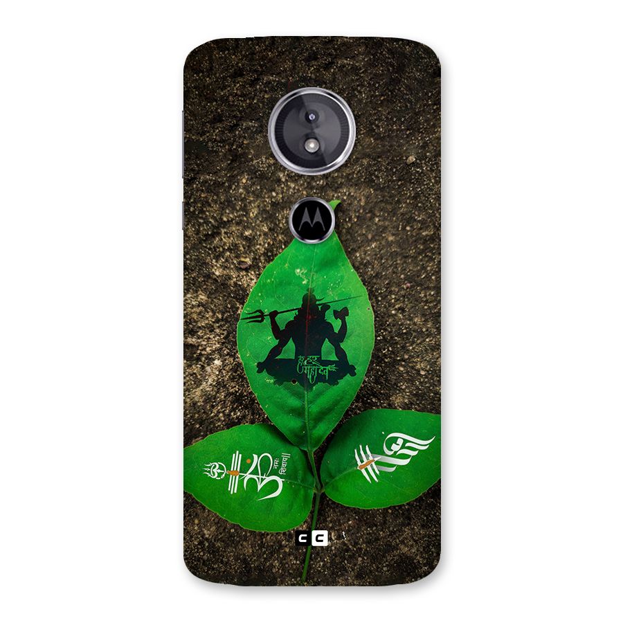 Green Leaf Shiva Back Case for Moto E5