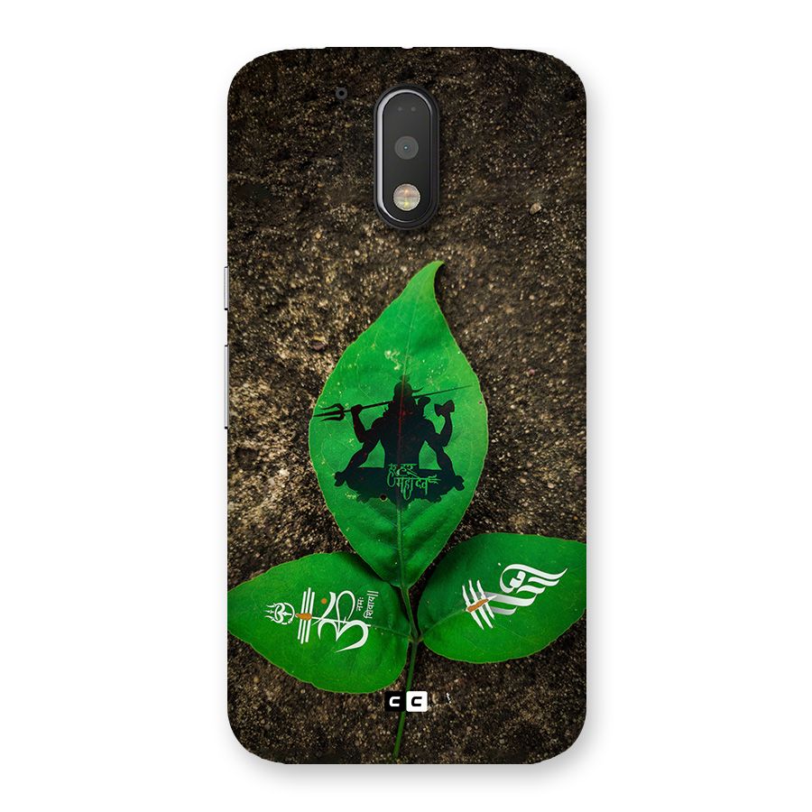 Green Leaf Shiva Back Case for Moto G4