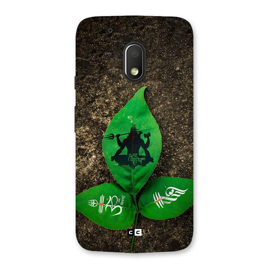 Green Leaf Shiva Back Case for Moto G4 Play