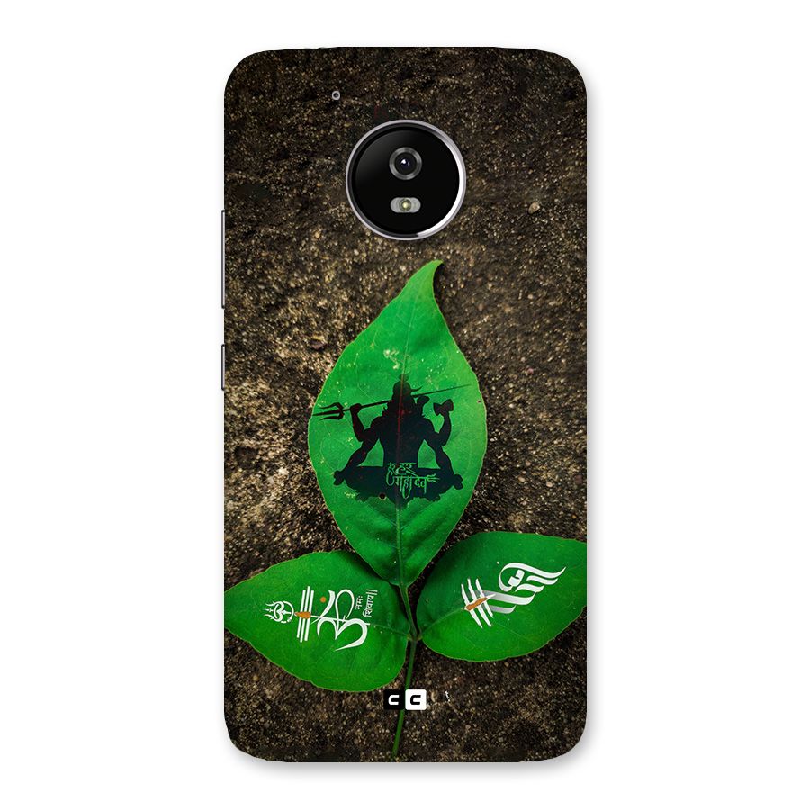 Green Leaf Shiva Back Case for Moto G5