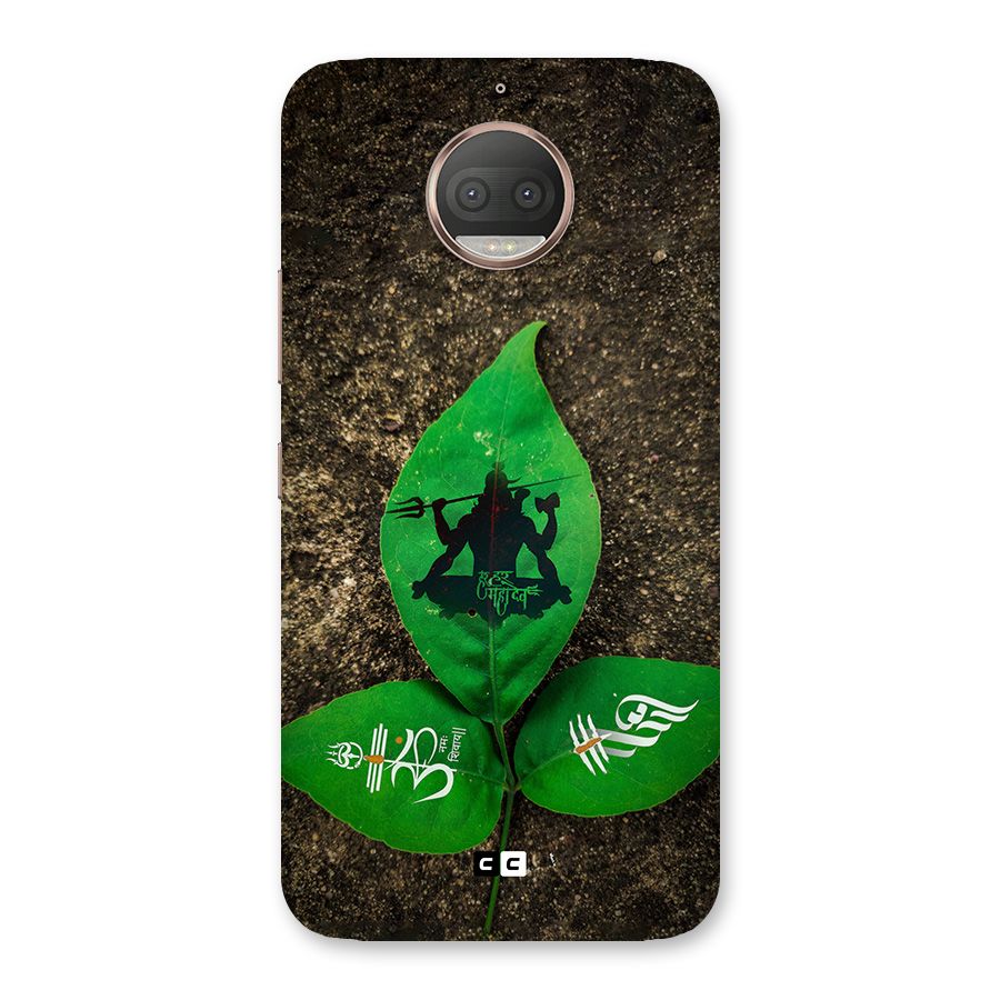 Green Leaf Shiva Back Case for Moto G5s Plus