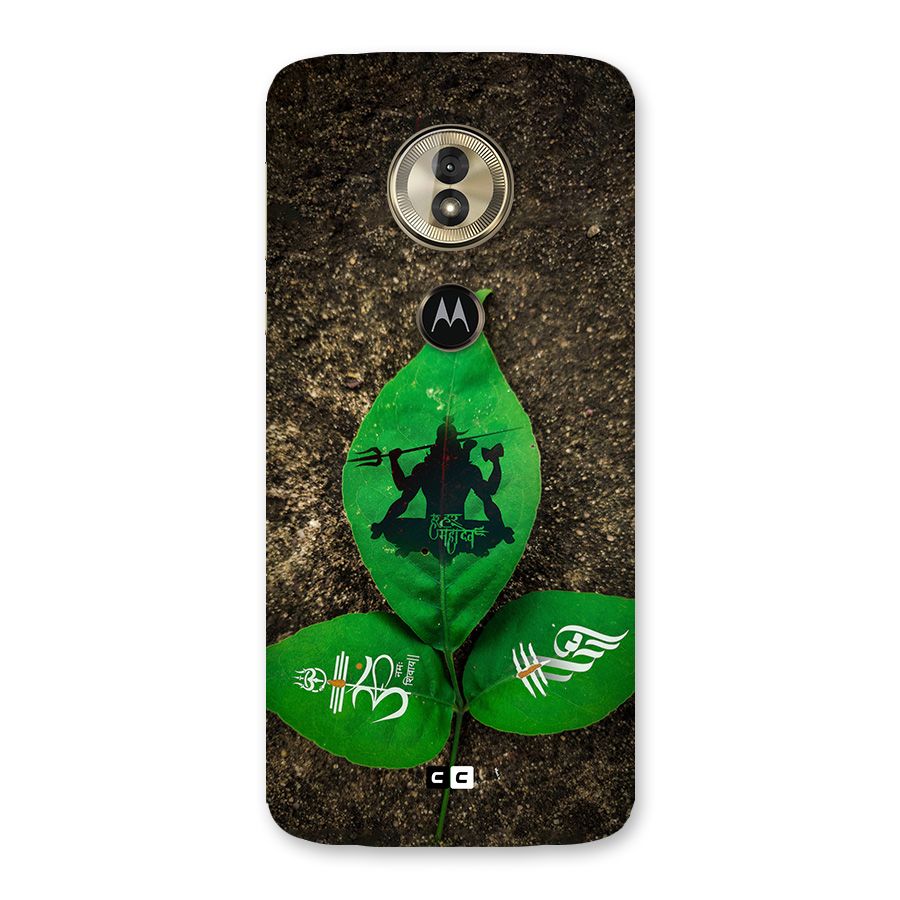 Green Leaf Shiva Back Case for Moto G6 Play