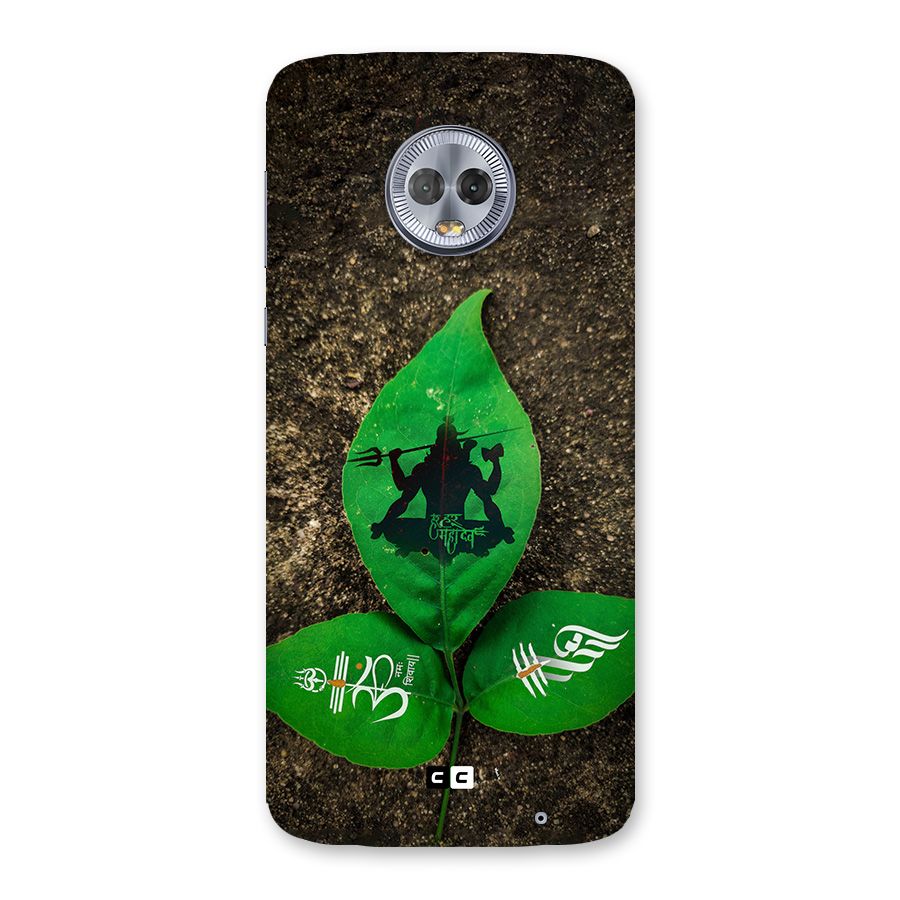 Green Leaf Shiva Back Case for Moto G6 Plus