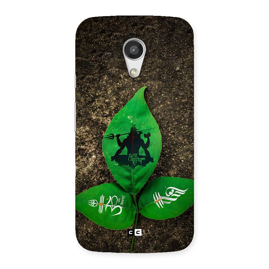 Green Leaf Shiva Back Case for Moto G 2nd Gen