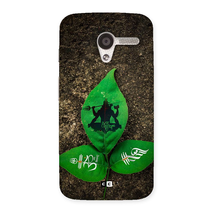 Green Leaf Shiva Back Case for Moto X
